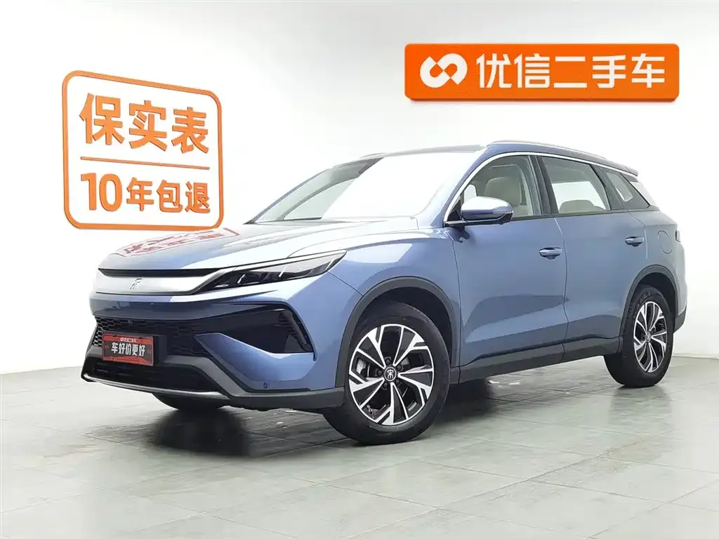 BYD Pro New Energy — фото 1