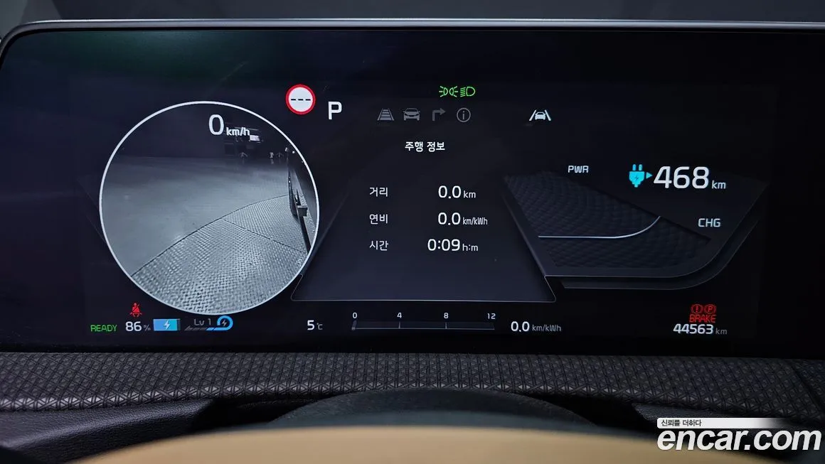 Kia EV6 — фото 8