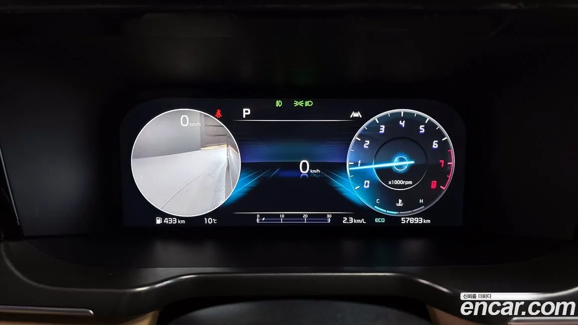 Kia Sorento — фото 8