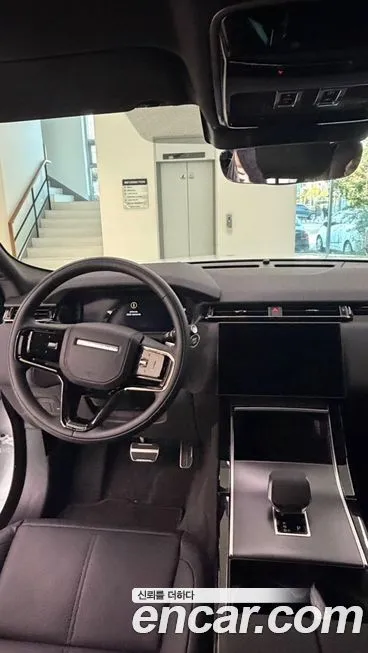 Land Rover Range Rover Velar — фото 8