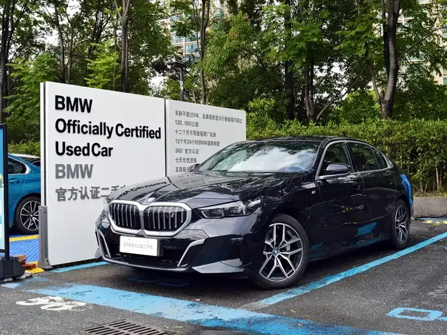 BMW i5 — фото 2