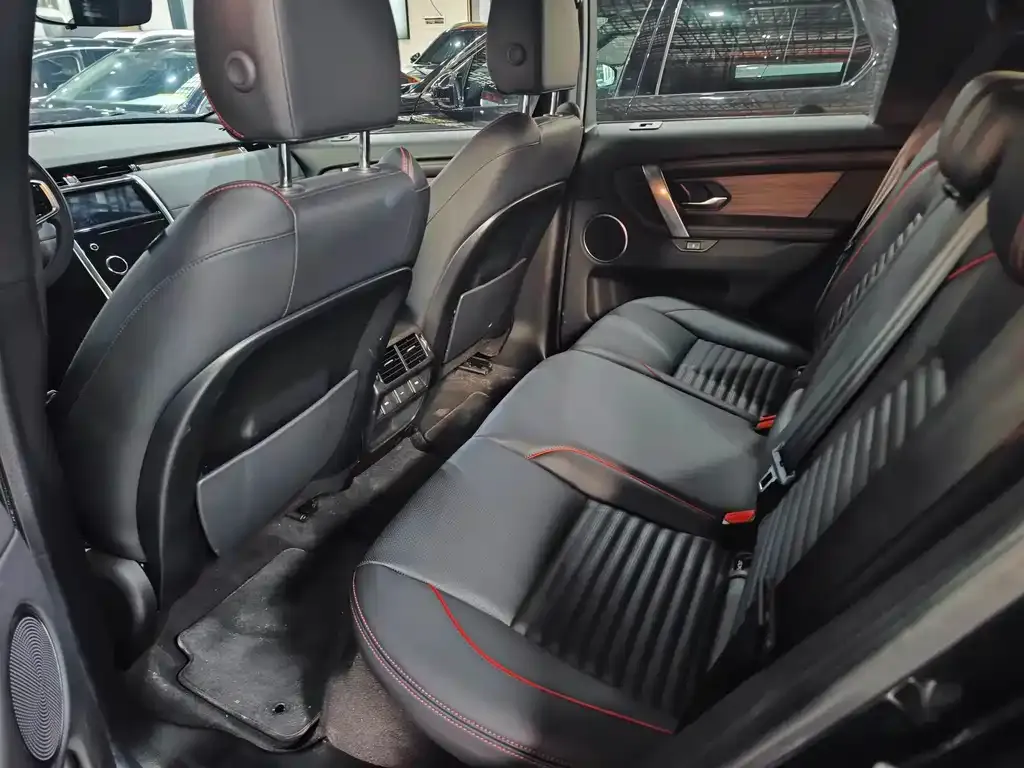 Land Rover Discovery Sport Hybrid — фото 5