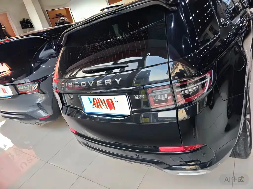 Land Rover Discovery Sport Hybrid — фото 8