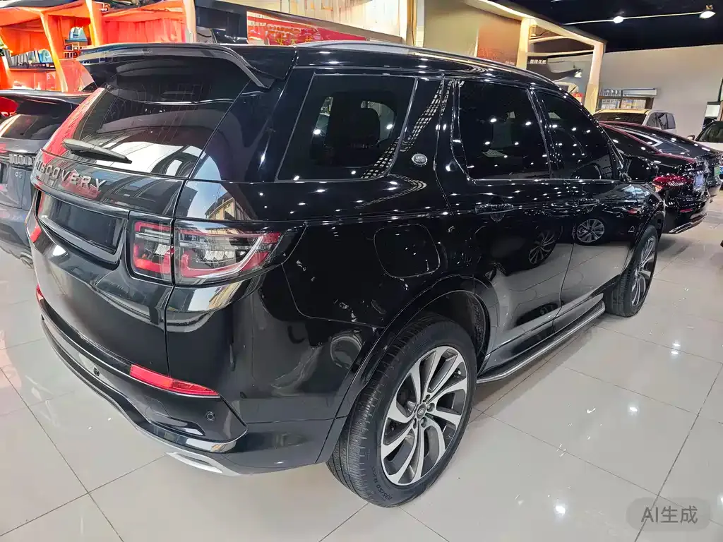 Land Rover Discovery Sport Hybrid — фото 9