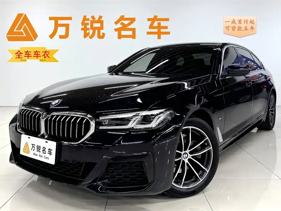 BMW 5 Series — фото 1
