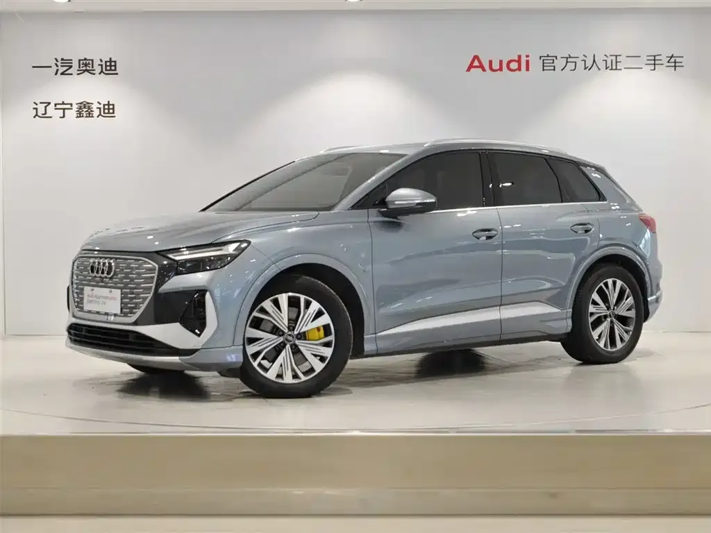 Audi Q4 e-tron — фото 1