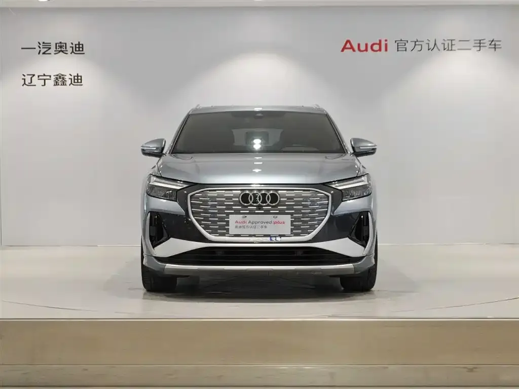 Audi Q4 e-tron — фото 2