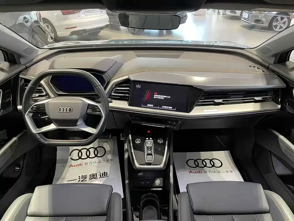 Audi Q4 e-tron — фото 7