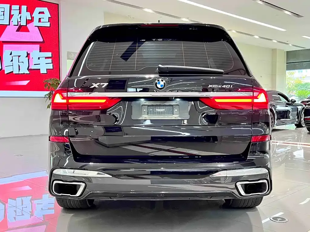 BMW X7 — фото 10
