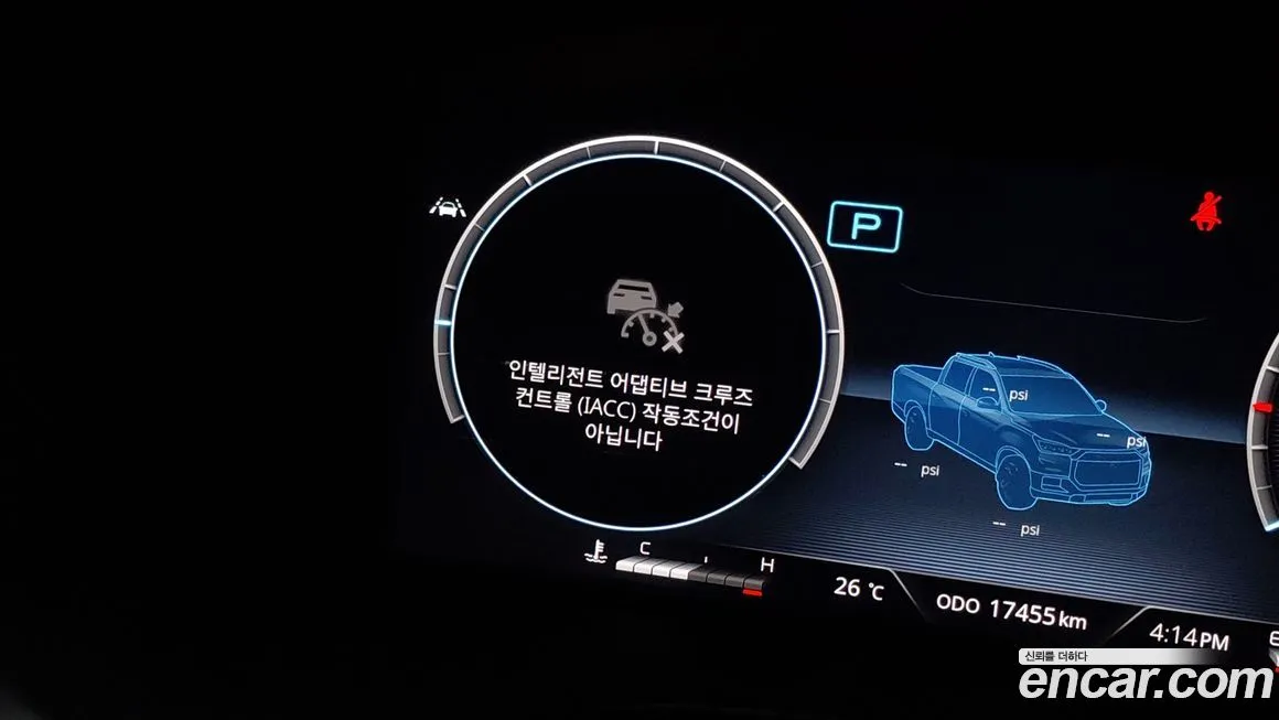 KG Mobility (Ssangyong) Rexton — фото 8