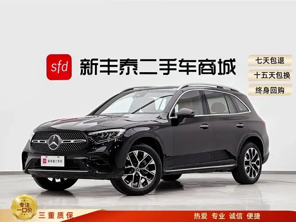 Mercedes-Benz GLC — фото 1