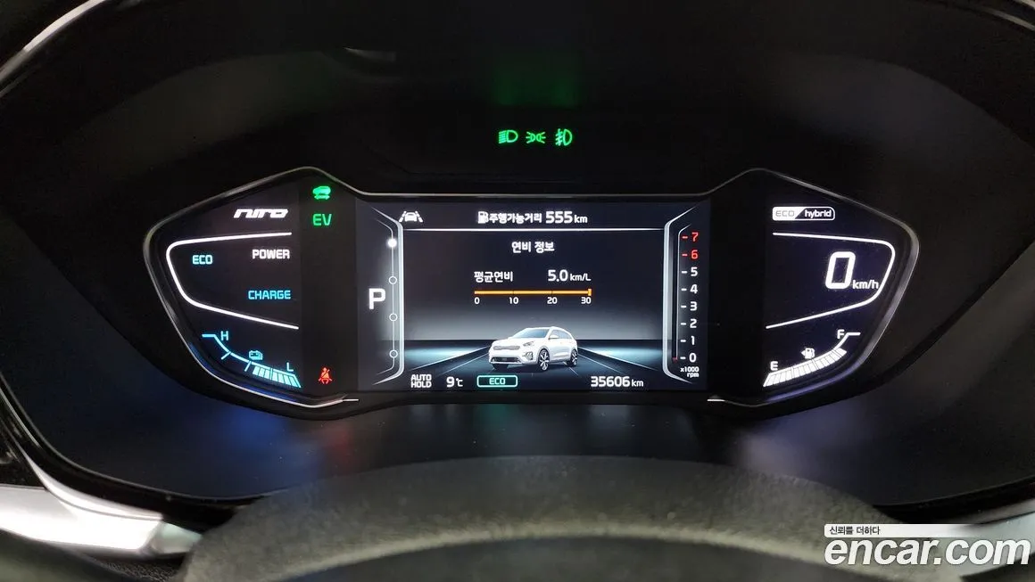 Kia Niro — фото 8