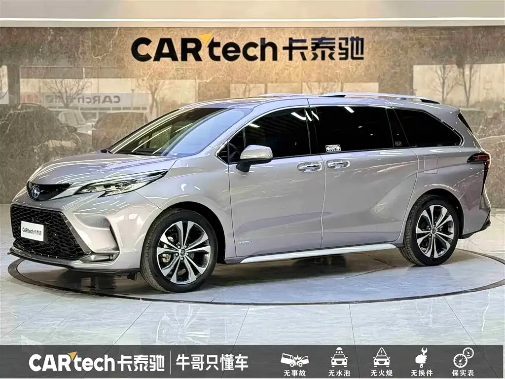 Toyota Granvia — фото 1