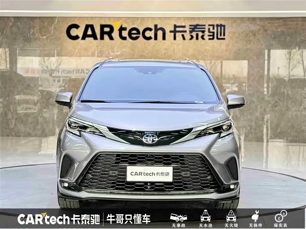 Toyota Granvia — фото 2