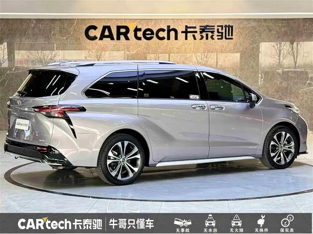 Toyota Granvia — фото 4