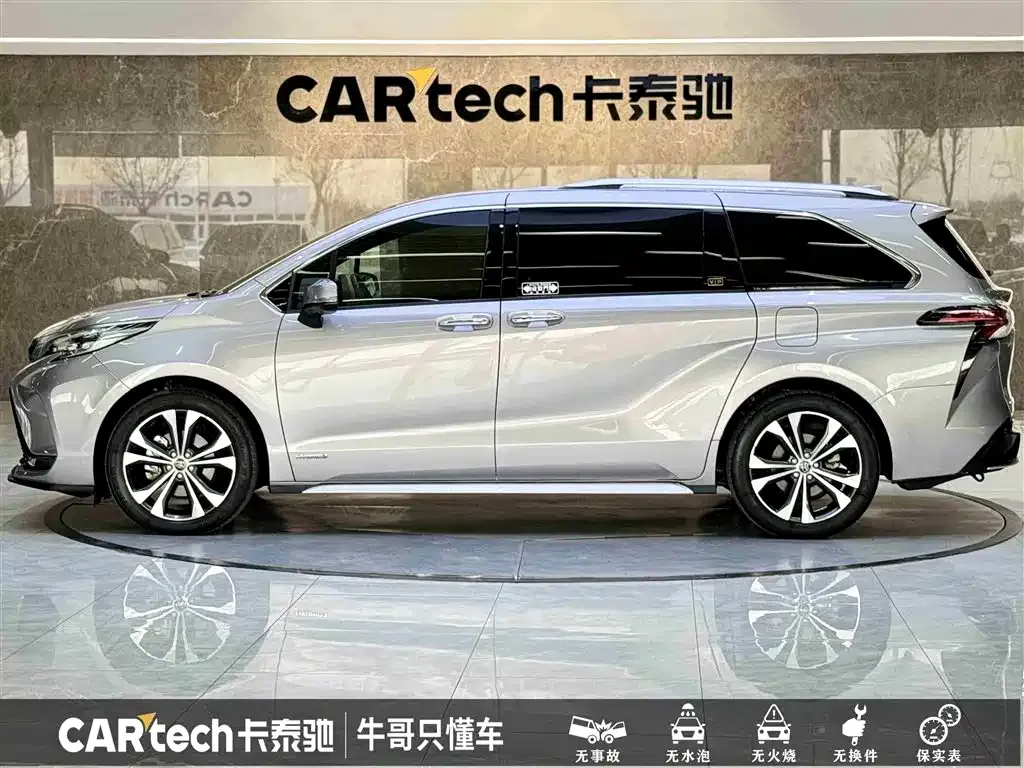 Toyota Granvia — фото 7