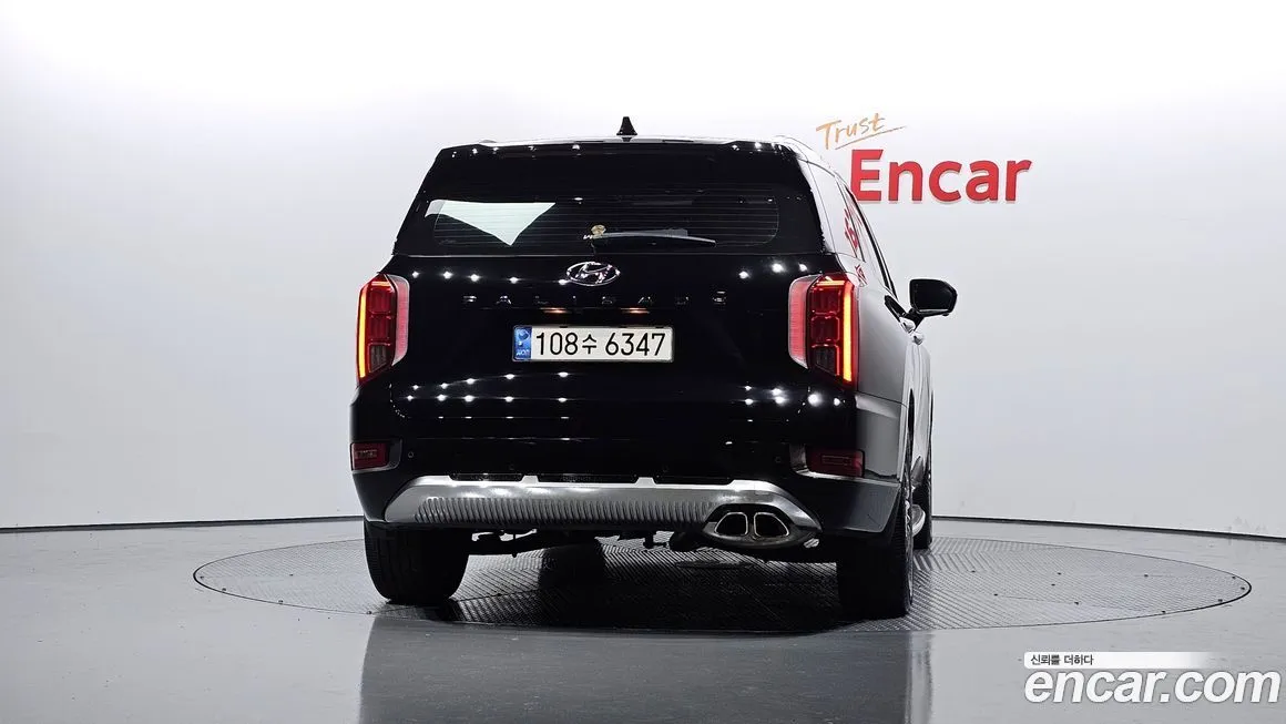 Hyundai Palisade — фото 4