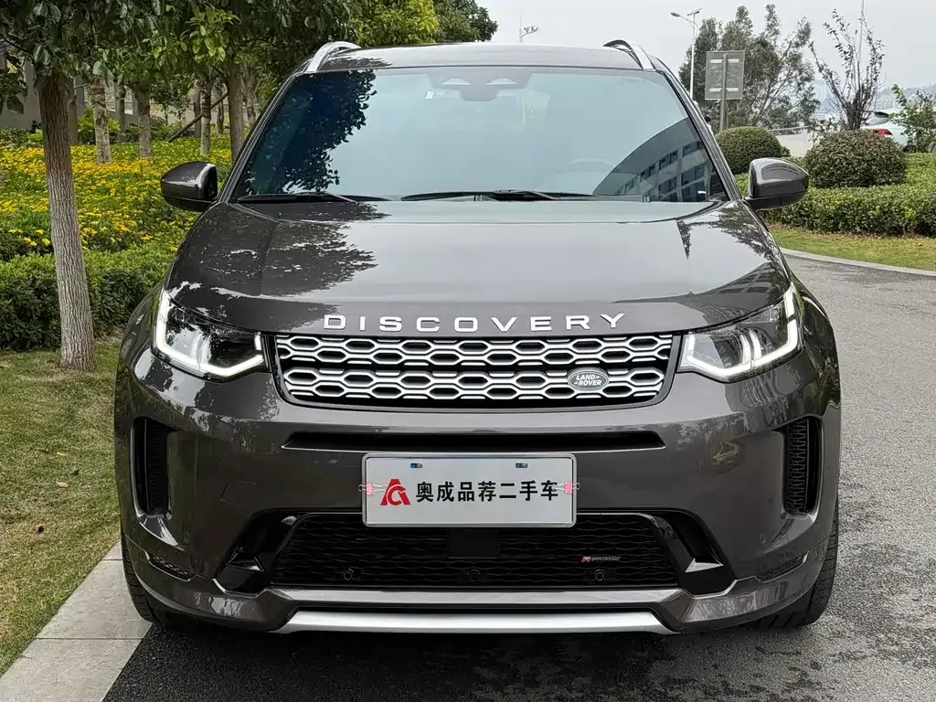 Land Rover Discovery Sport — фото 2