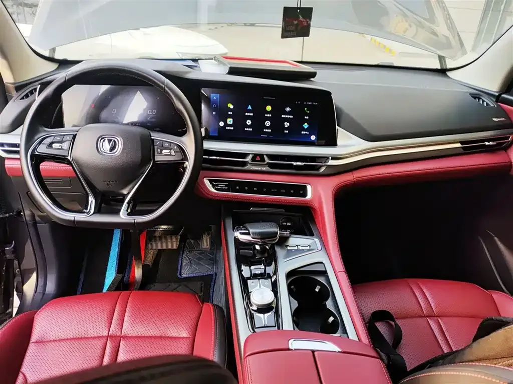 Changan CS75PLUS — фото 10