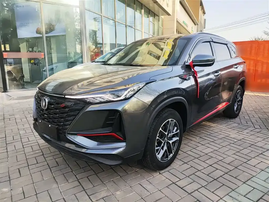 Changan CS75PLUS — фото 2