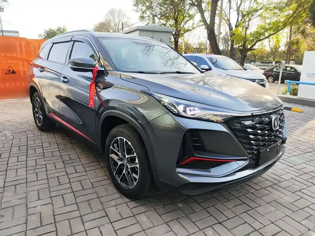 Changan CS75PLUS — фото 4