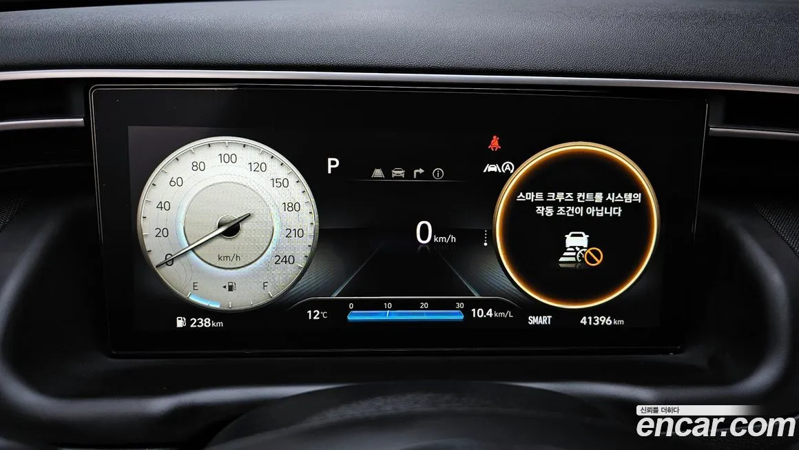 Hyundai Tucson — фото 8