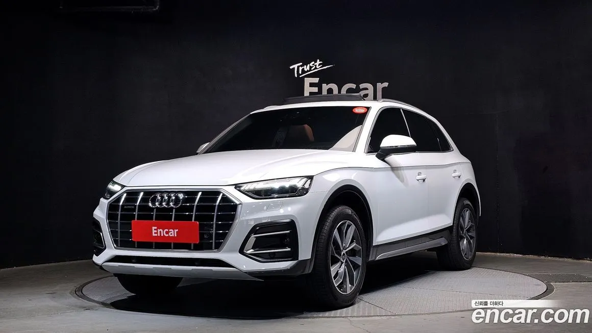 Audi Q5 — фото 1