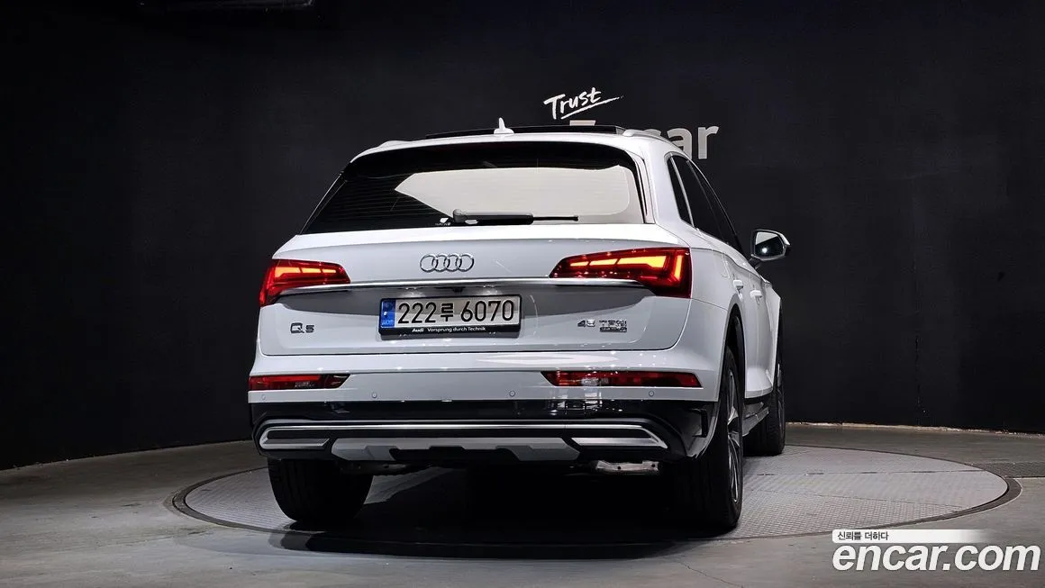 Audi Q5 — фото 4