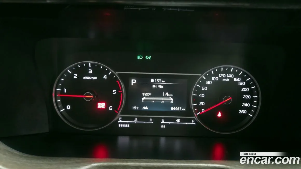 Kia Sorento — фото 8