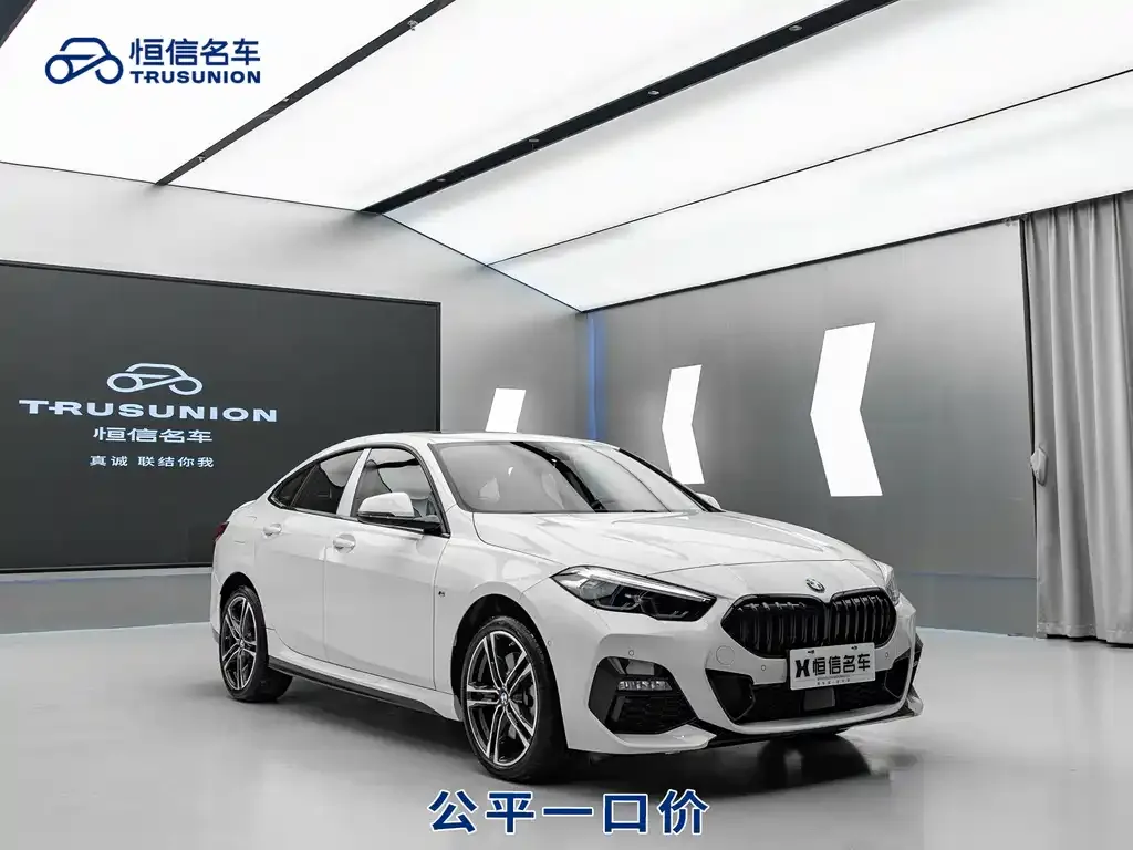 BMW 2 Series (Import) — фото 3