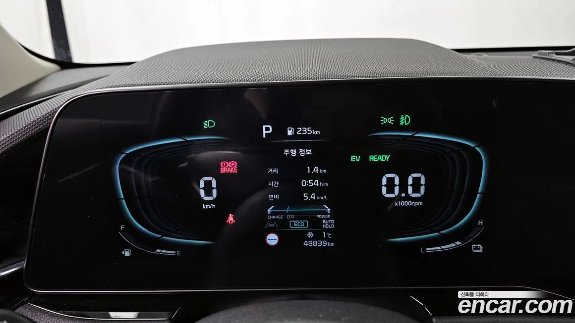 Kia Niro — фото 8