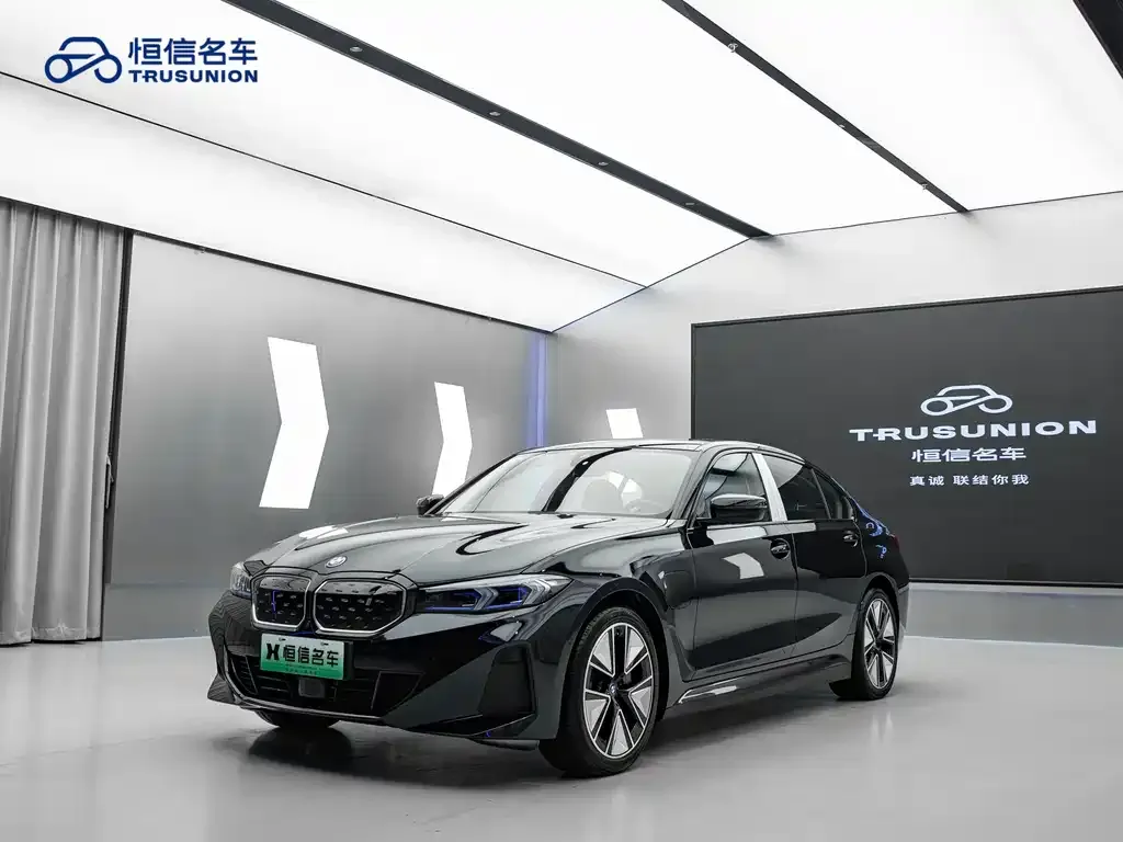 BMW i3 — фото 1