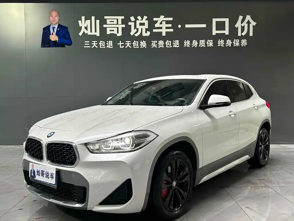 BMW X2 — фото 1