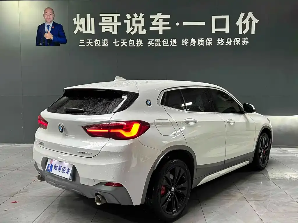 BMW X2 — фото 7