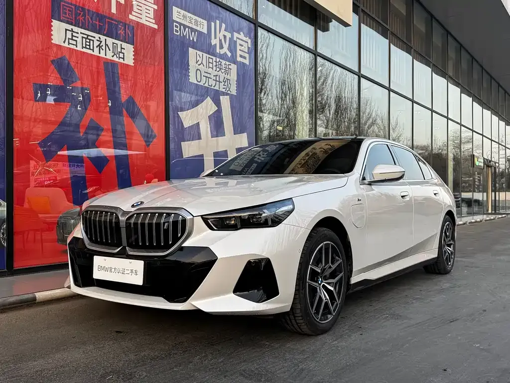 BMW i5 — фото 1