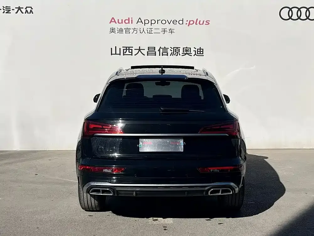 Audi Q5L — фото 5