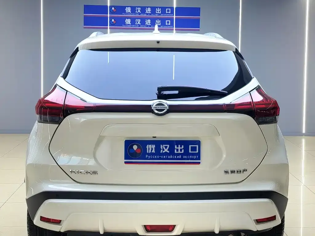 Nissan Kicks — фото 5
