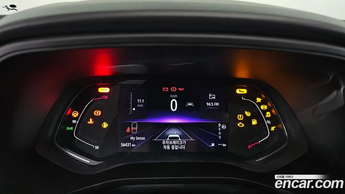 Renault Korea (Samsung) XM3 — фото 8