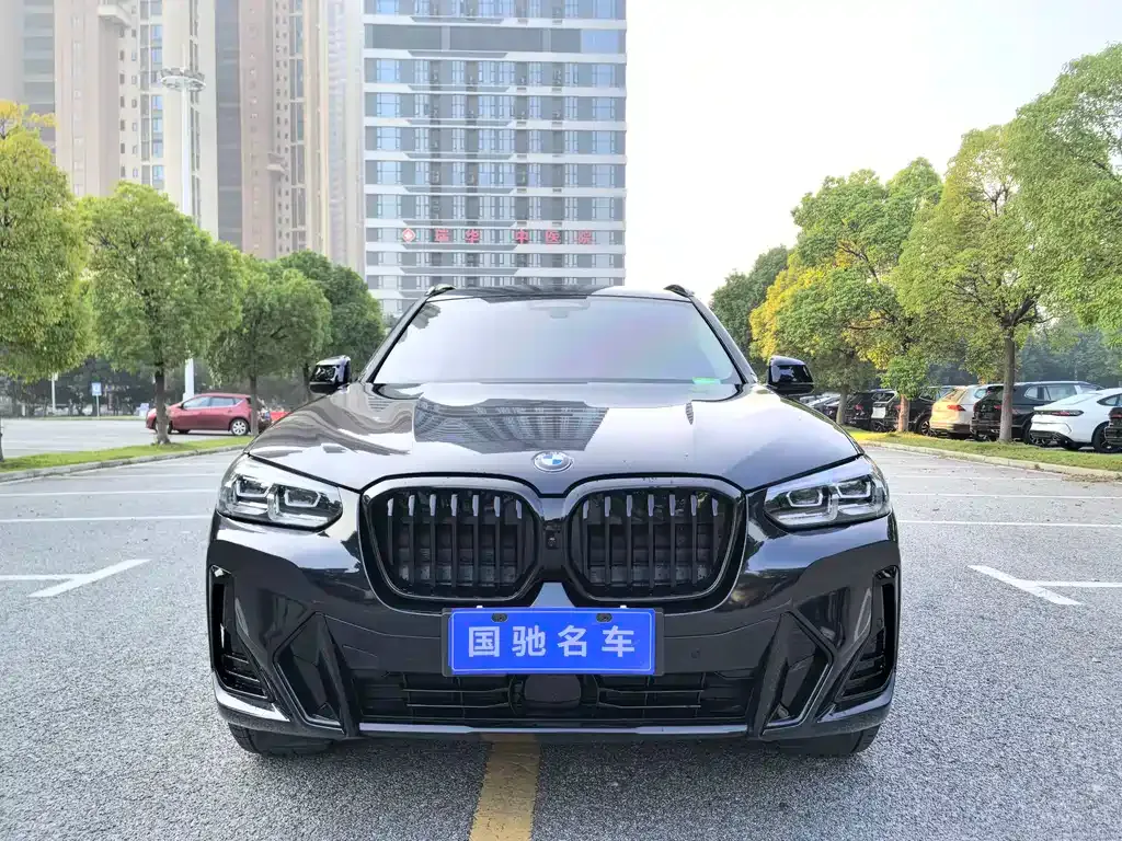BMW iX3 — фото 3