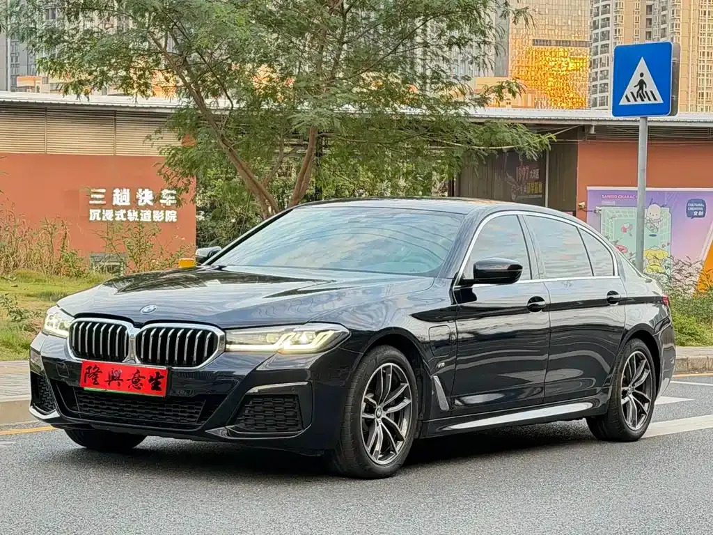 BMW 5 Series New Energy — фото 1