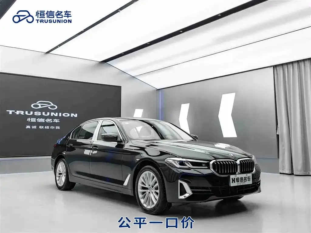 BMW 5 Series — фото 1