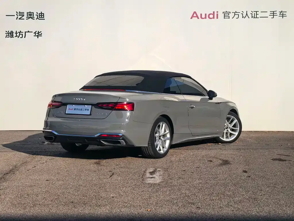 Audi A5 (Import) — фото 8