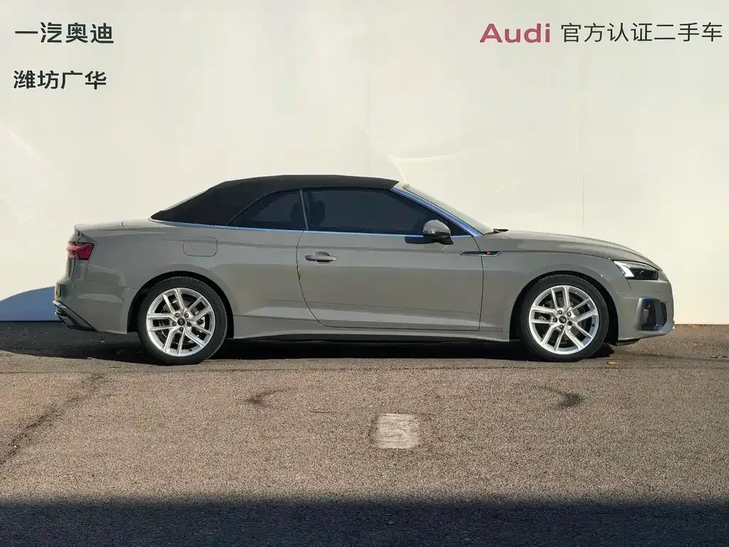 Audi A5 (Import) — фото 9