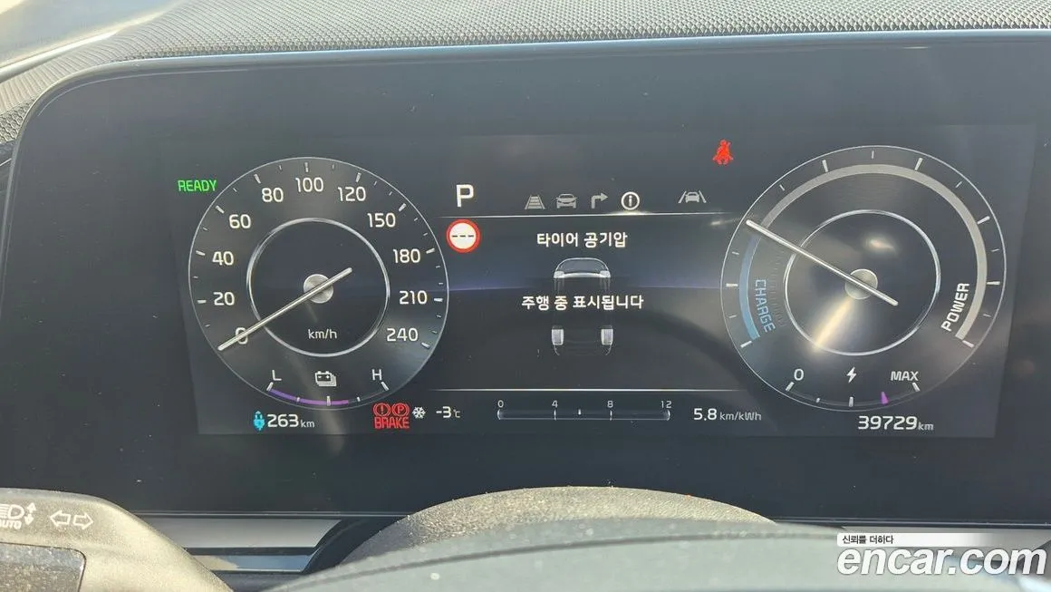 Kia Niro — фото 10