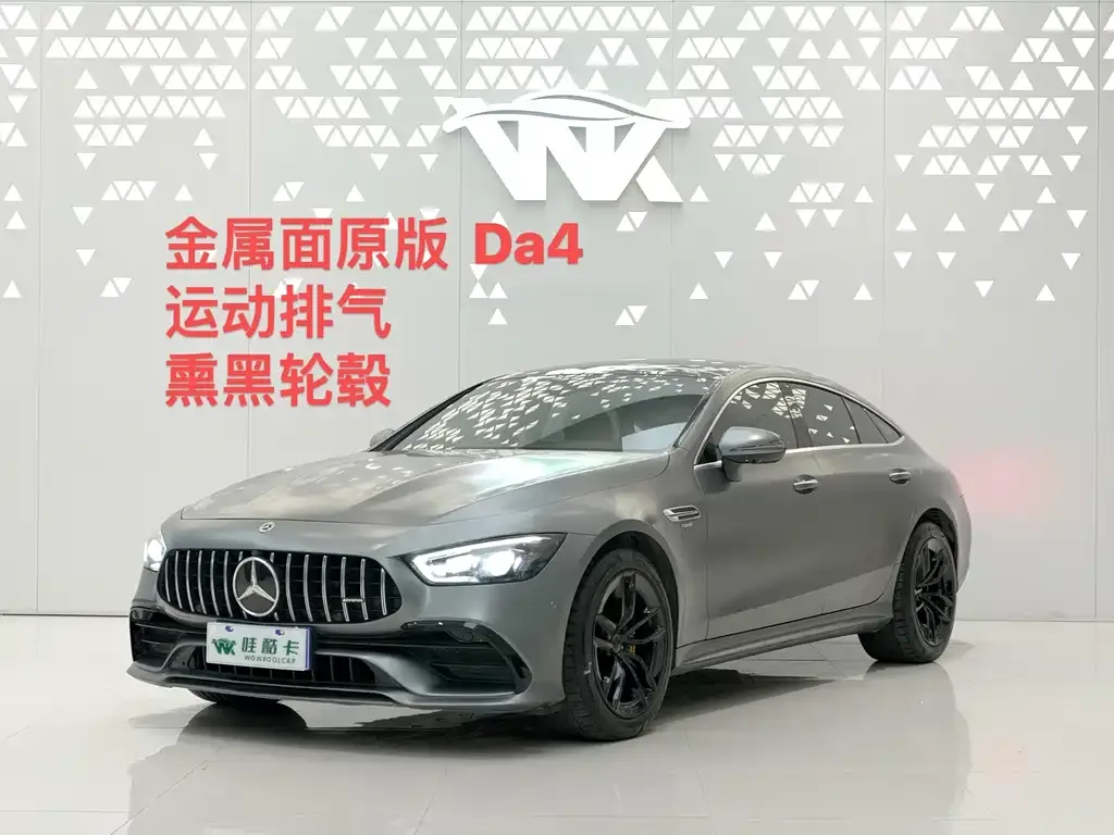 Mercedes-Benz AMG GT — фото 1