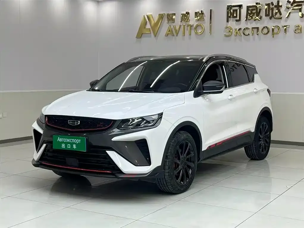 Geely Binyue — фото 1