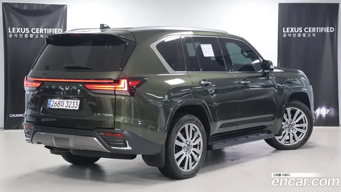 Lexus LX — фото 2