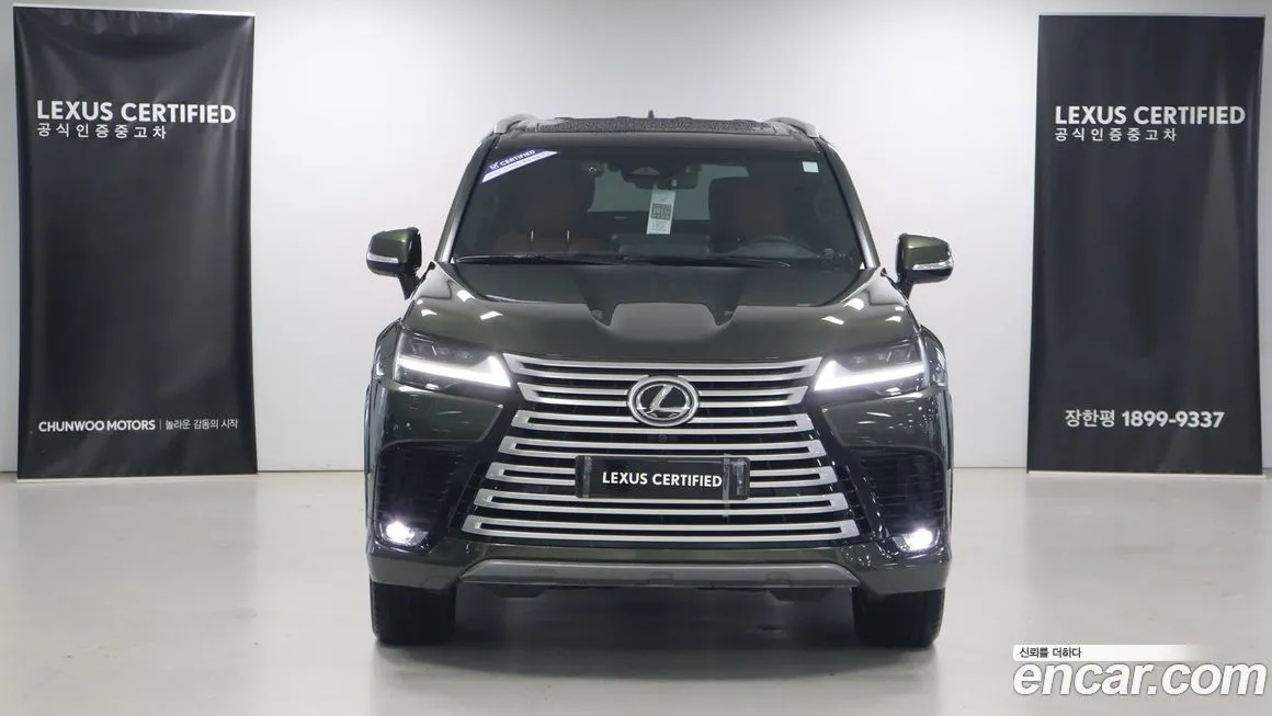 Lexus LX — фото 3