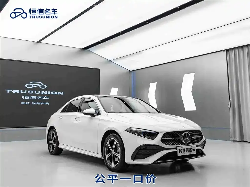 Mercedes-Benz A-Class — фото 1