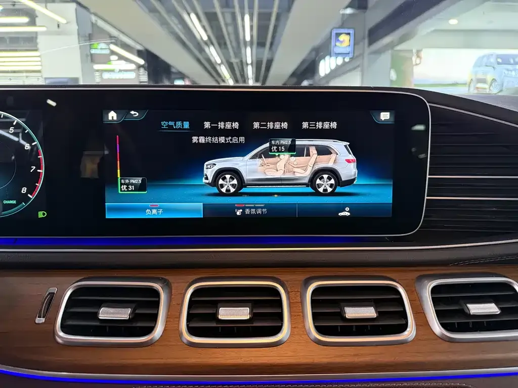 Mercedes-Benz GLS — фото 5